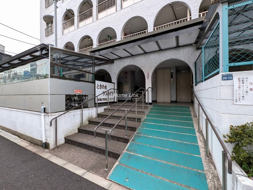 ときわ台サンハイツ　エントランス スロープあり